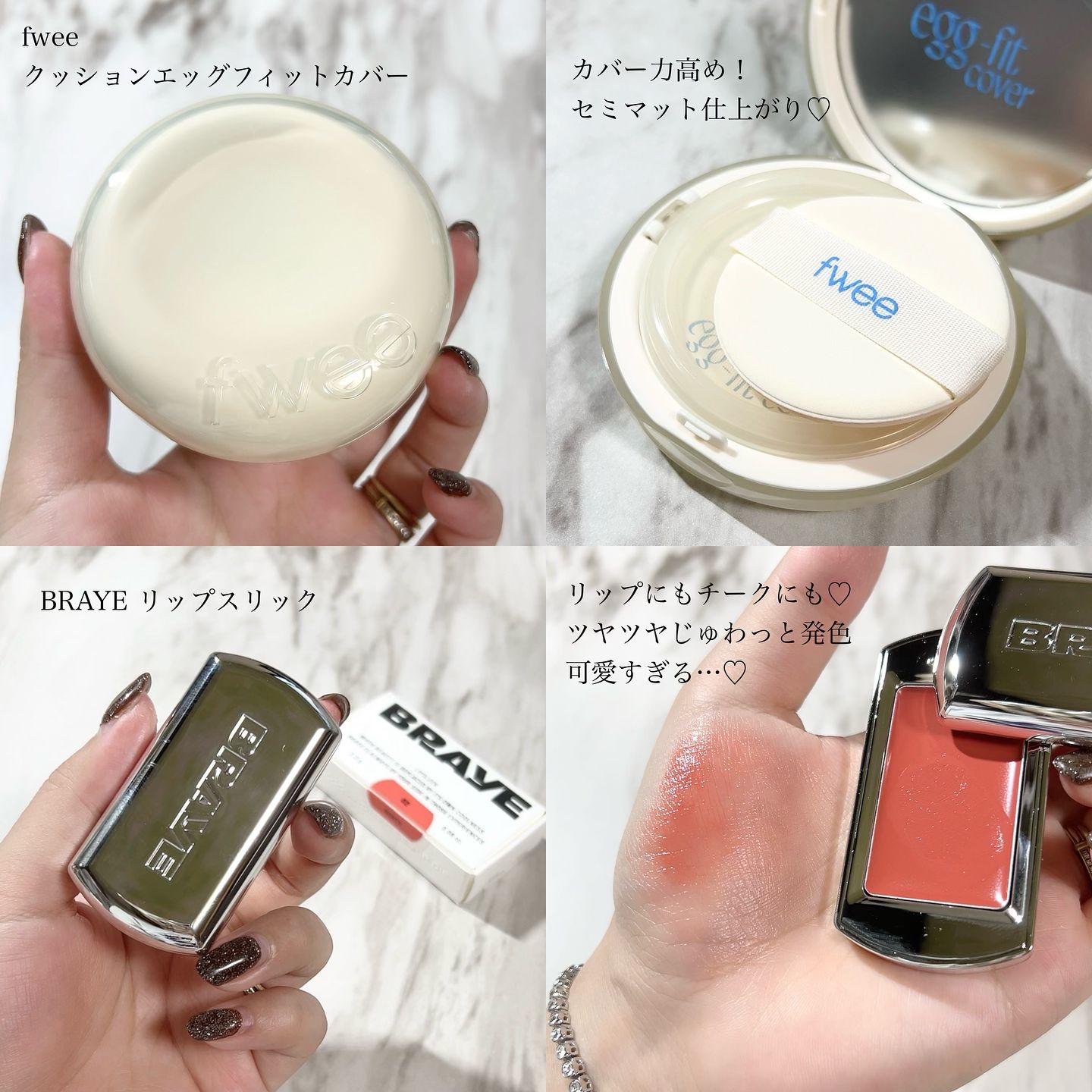 T1 コラーゲンプレミアムブラック/T1 collagen/洗い流すパック・マスクを使ったクチコミ（2枚目）