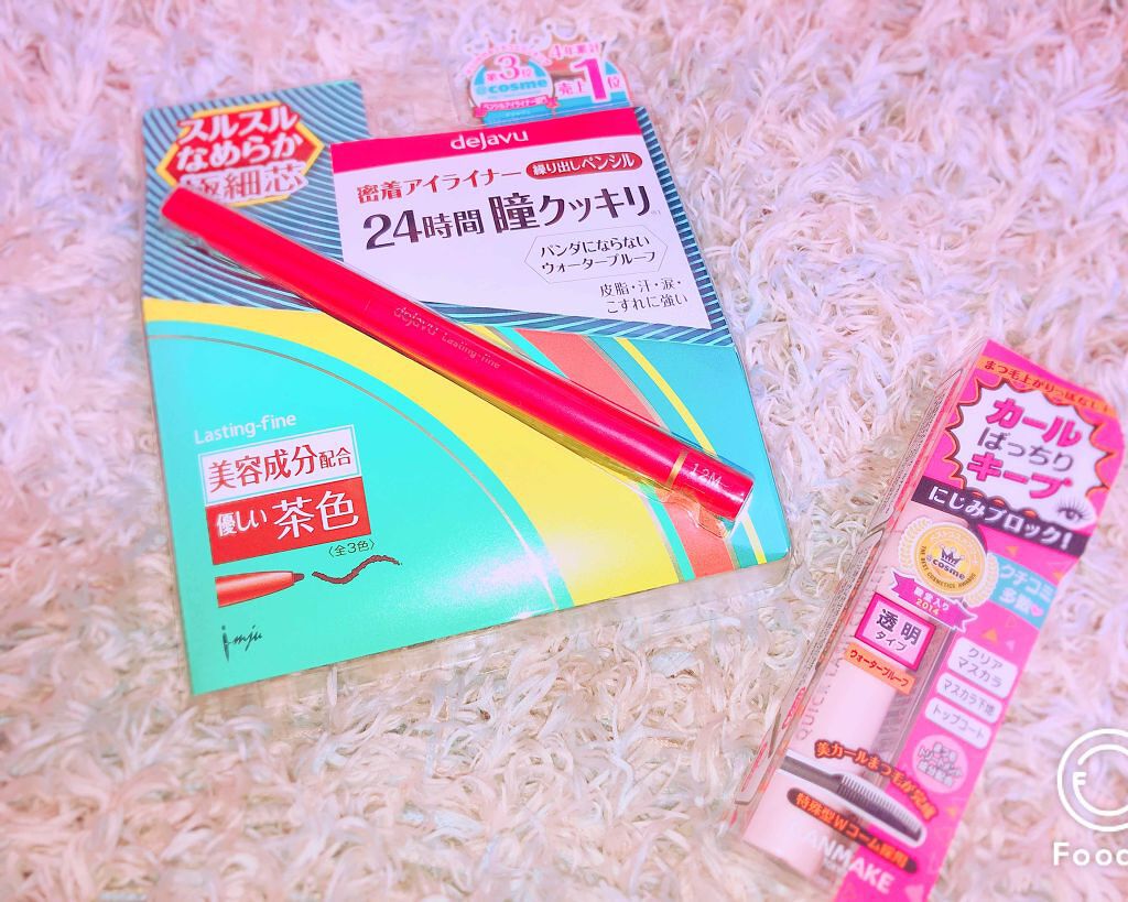 クイックラッシュカーラー/キャンメイク/マスカラ下地を使ったクチコミ（1枚目）