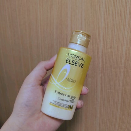 エクストラオーディナリー オイル ラ クレム ラヴォン クレンジング クリーム しっとり/ロレアル パリ/頭皮クレンジングを使ったクチコミ(1枚目)