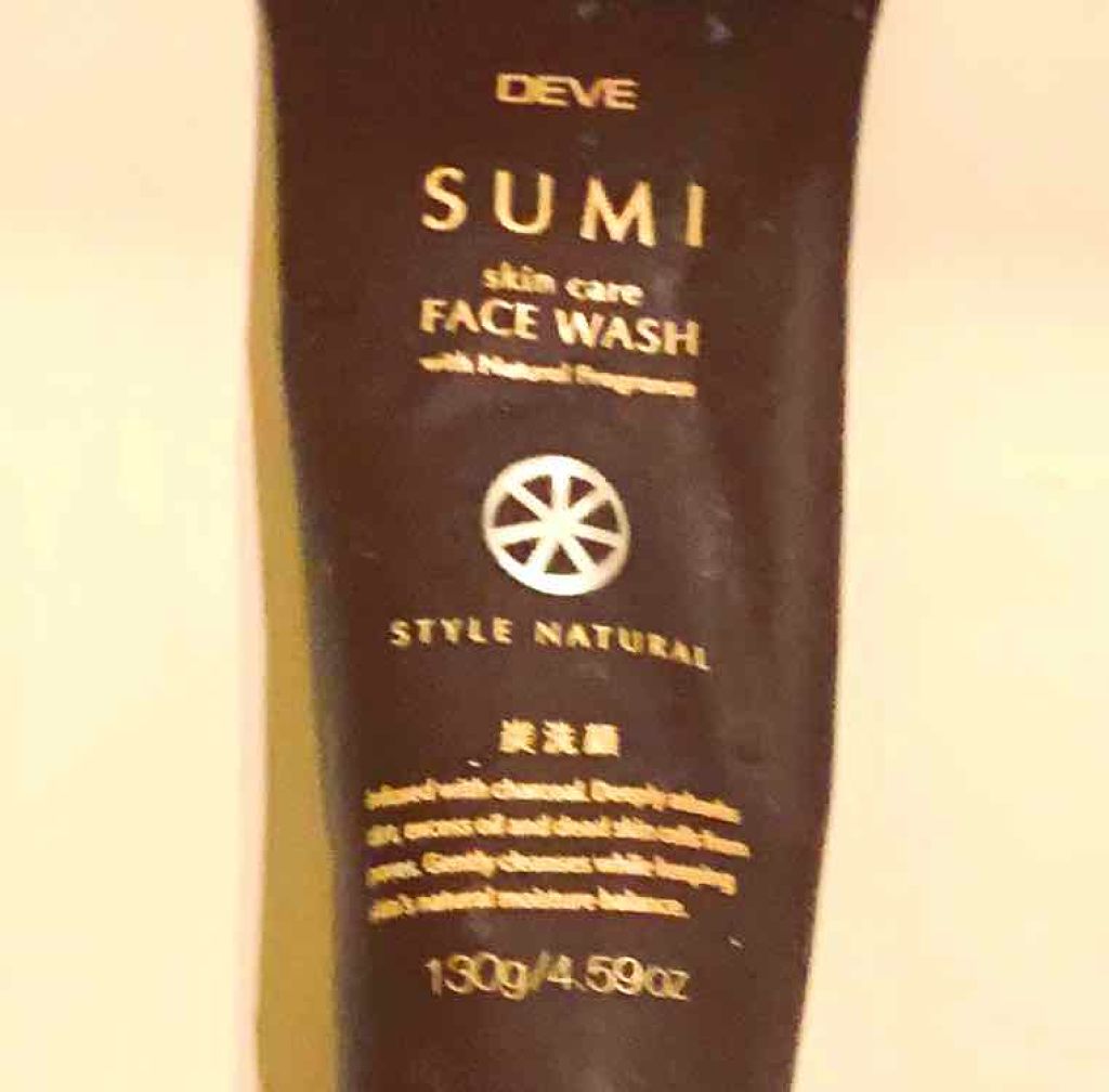 洗顔料 sumi 試してみた】Deve FACE WASH (SUMI) 洗顔フォームの効果・肌質別の