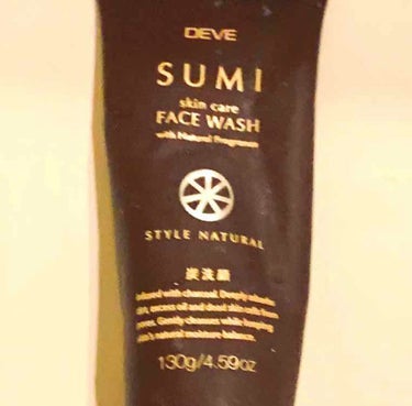 FACE WASH (SUMI) 洗顔フォーム/Deve/洗顔フォームを使ったクチコミ（1枚目）