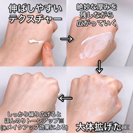 を使ったクチコミ(2枚目)