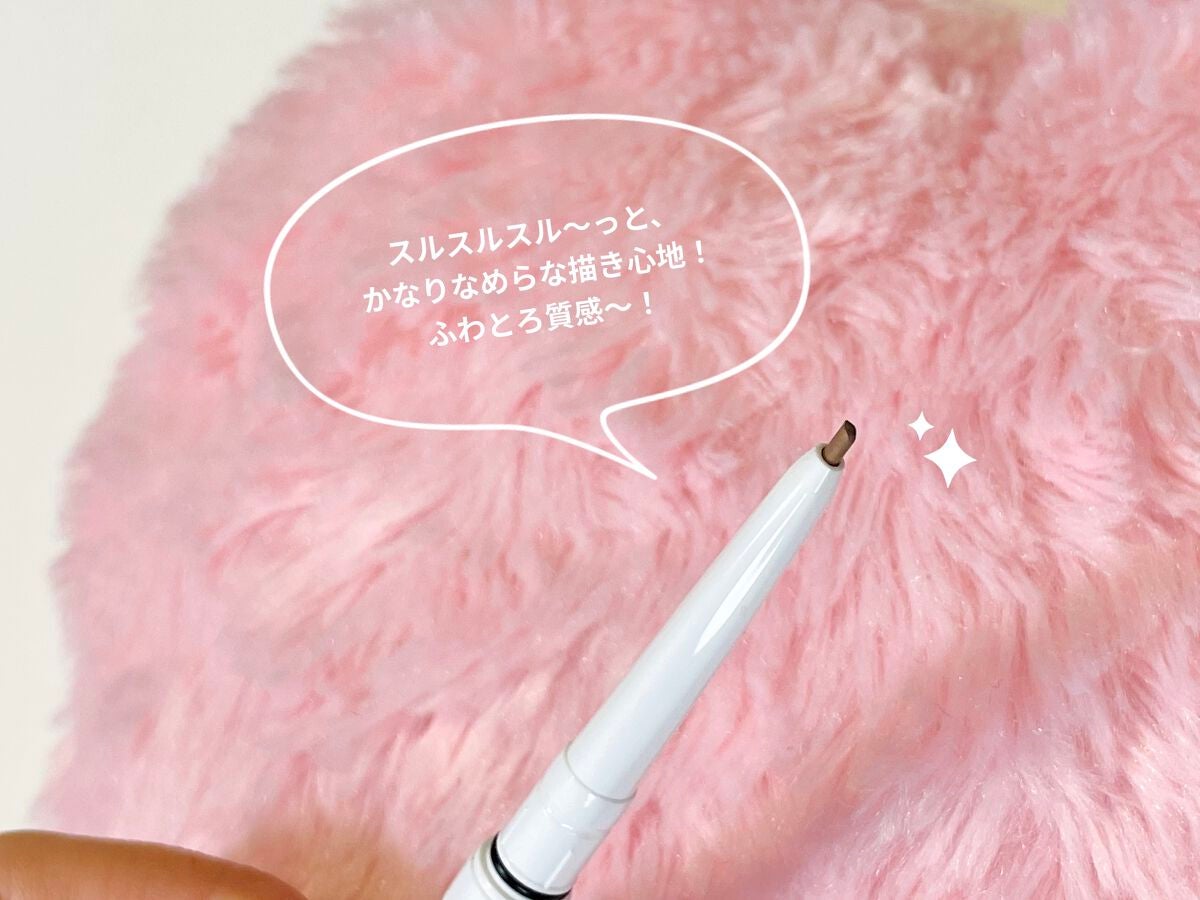 パーフェクトエクステンション マスカラ for カール/D-UP/マスカラを使ったクチコミ(6枚目)