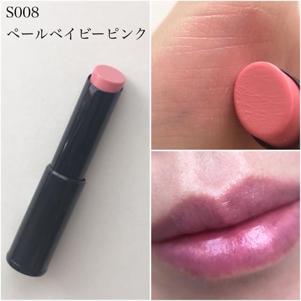 ラスティング フィニッシュ オイルモイスト ティント S/リンメル ロンドン/リップティントを使ったクチコミ(4枚目)