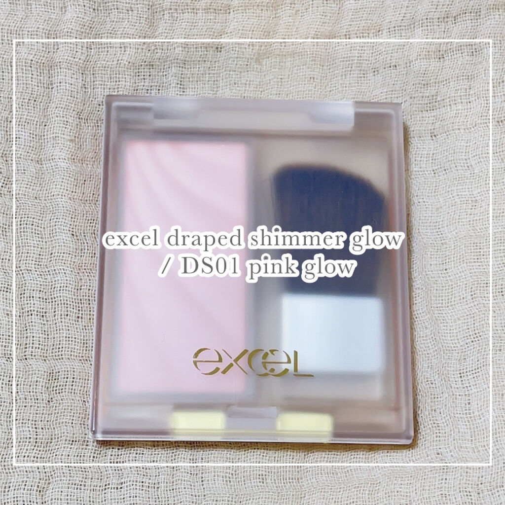 .
.
\  #2022上半期ベスコス使ってみた /
🖇excel ドレープド シマーググロウ
　DS01 ピンクグロウ

┈┈┈┈┈┈┈Product details. 
☑︎1760円（税込）
☑︎立体感と透明感があふれだす繊細ハイラ