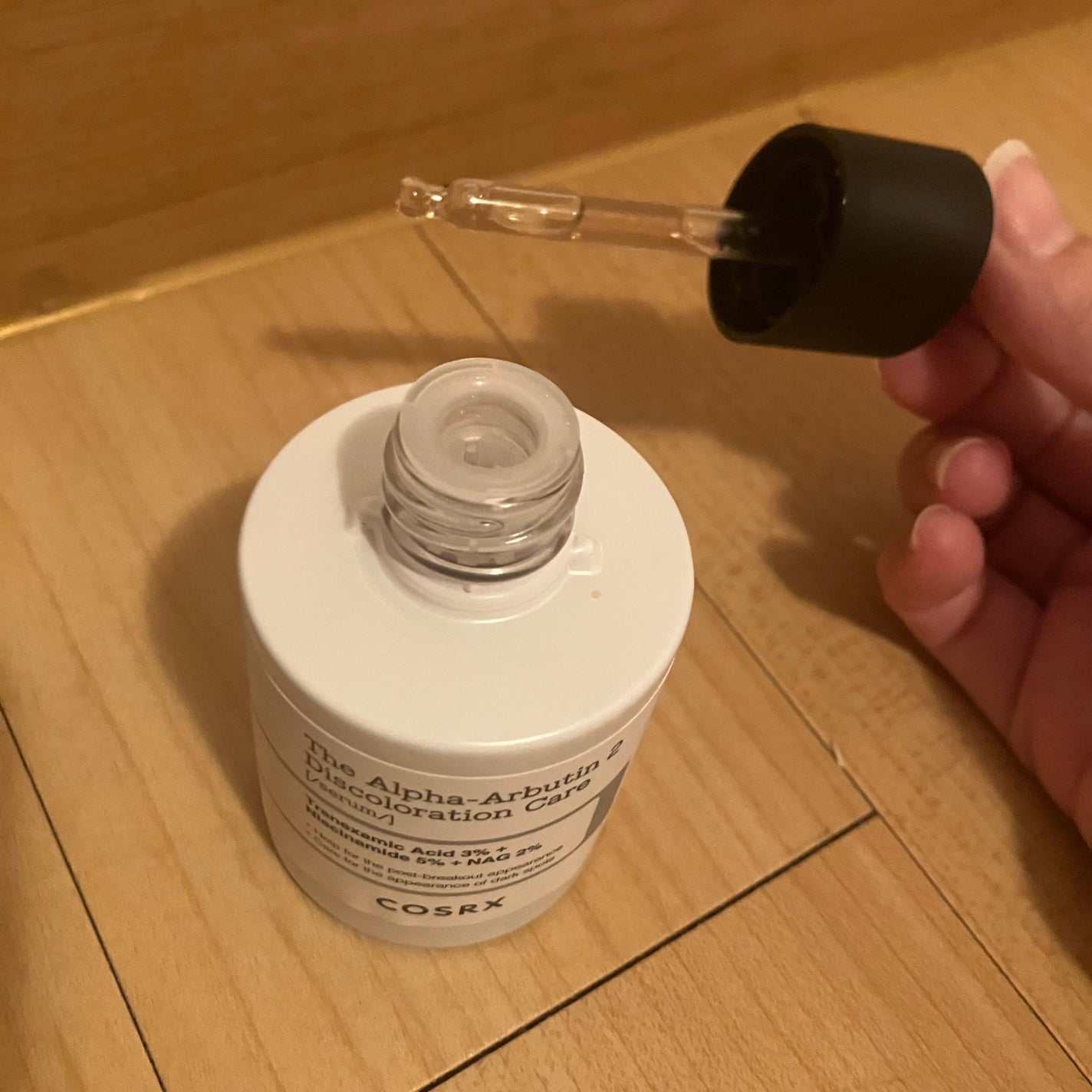 RXザ・6ペプチドスキンブースターセラム/COSRX/ブースター・導入液を使ったクチコミ(2枚目)