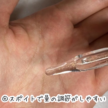 KIREI FACTORY ストロボオイルのクチコミ「🌟この一滴が仕上がりを変える
KIREI FACTORY
ストロボオイル
✳︎特徴
◎.....」(3枚目)