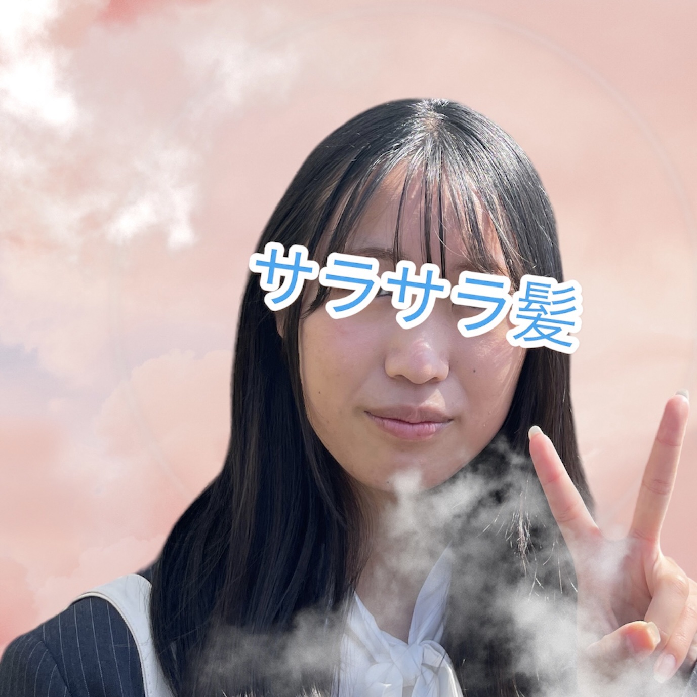 メロウシャンプー/メロウトリートメント/plus eau/市販シャンプーを使ったクチコミ（1枚目）