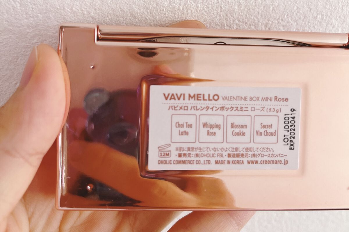 バレンタインボックスミニ/VAVI MELLO/アイシャドウパレットを使ったクチコミ（2枚目）