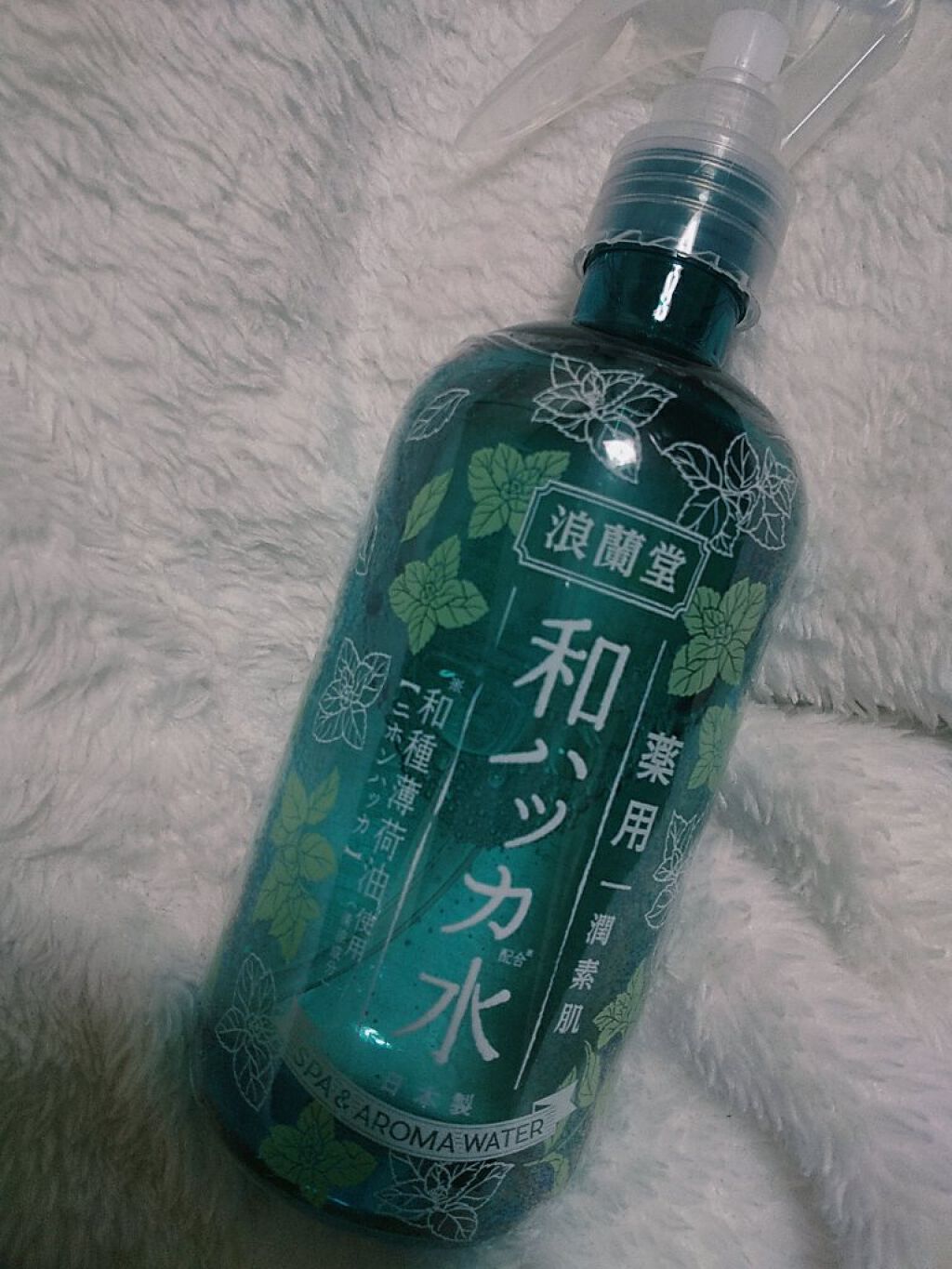 潤素肌 薬用 和ハッカ水/コスメテックスローランド/化粧水を使ったクチコミ（1枚目）