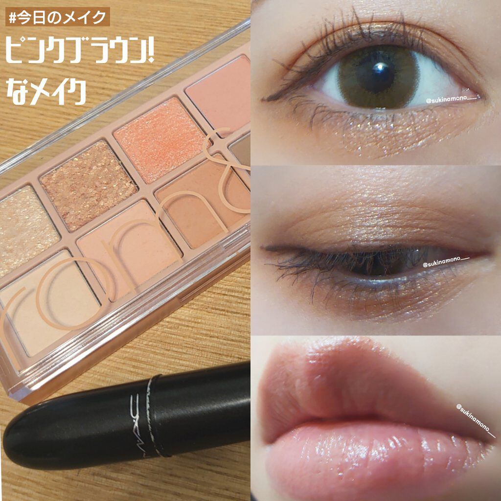 リップスティック/M・A・C/口紅を使ったクチコミ（1枚目）