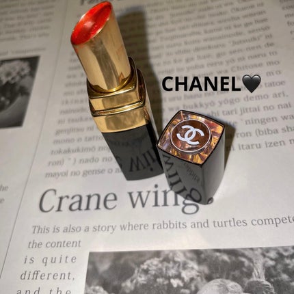 ルージュ ココ フラッシュ/CHANEL/口紅を使ったクチコミ(1枚目)