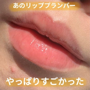 Too Faced リップ インジェクション マキシマムプランプのクチコミ「Too Faced
Lip Injection Maximum Plump


海外のSEPH.....」（1枚目）