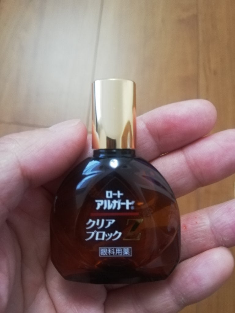 ロート アルガード クリアブロックZ(医薬品)/ロート製薬/その他を使ったクチコミ(2枚目)