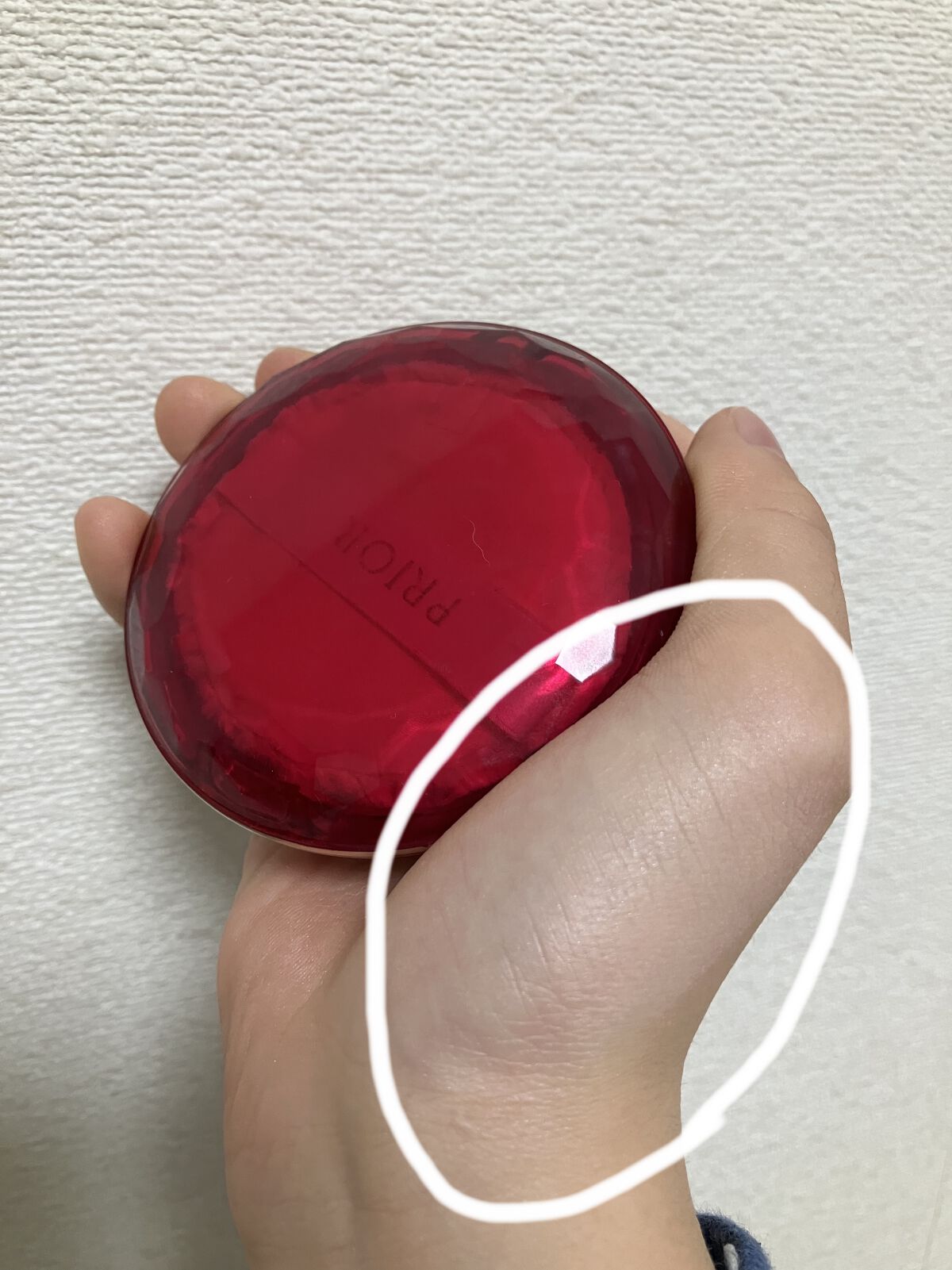 美つやアップおしろい/プリオール/プレストパウダーを使ったクチコミ（2枚目）