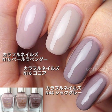 pa ネイルカラー S033/pa nail collective/マニキュアの画像