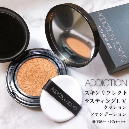 スキンリフレクト ラスティング UV クッションファンデーション/ADDICTION/クッションファンデーションを使ったクチコミ(1枚目)