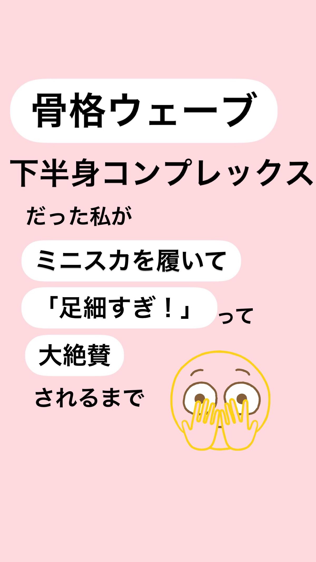 ハトムギ化粧水(ナチュリエ スキンコンディショナー R )/ナチュリエ/化粧水を使ったクチコミ（1枚目）