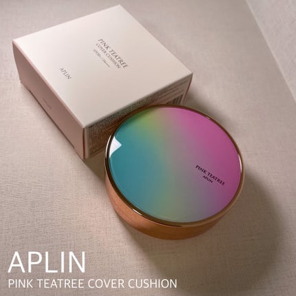 ピンクティーツリーカバークッション/APLIN/クッションファンデーションを使ったクチコミ(1枚目)