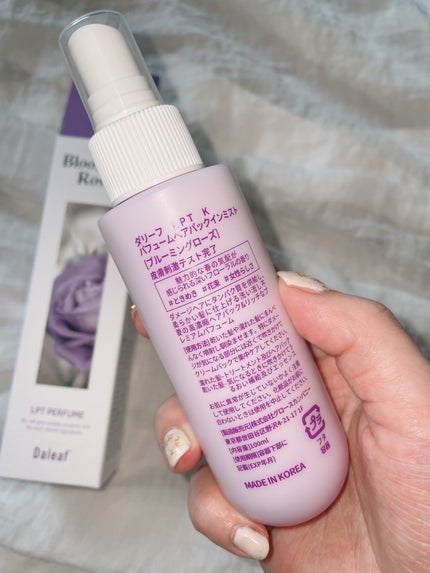 パフュームヘアパックインミスト Pink Breeze/Daleaf/アウトバストリートメントを使ったクチコミ(5枚目)