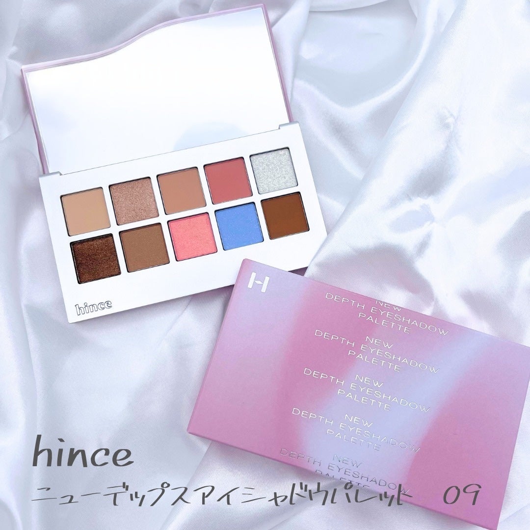ニューデップスアイシャドウパレット/hince/アイシャドウパレットを使ったクチコミ(2枚目)
