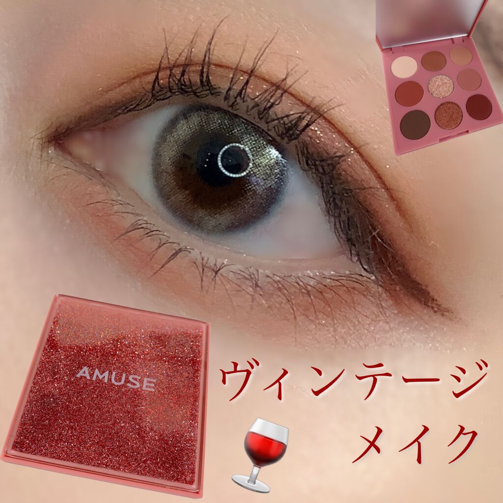 ソンスドンアイパレット/AMUSE/アイシャドウパレットを使ったクチコミ（1枚目）