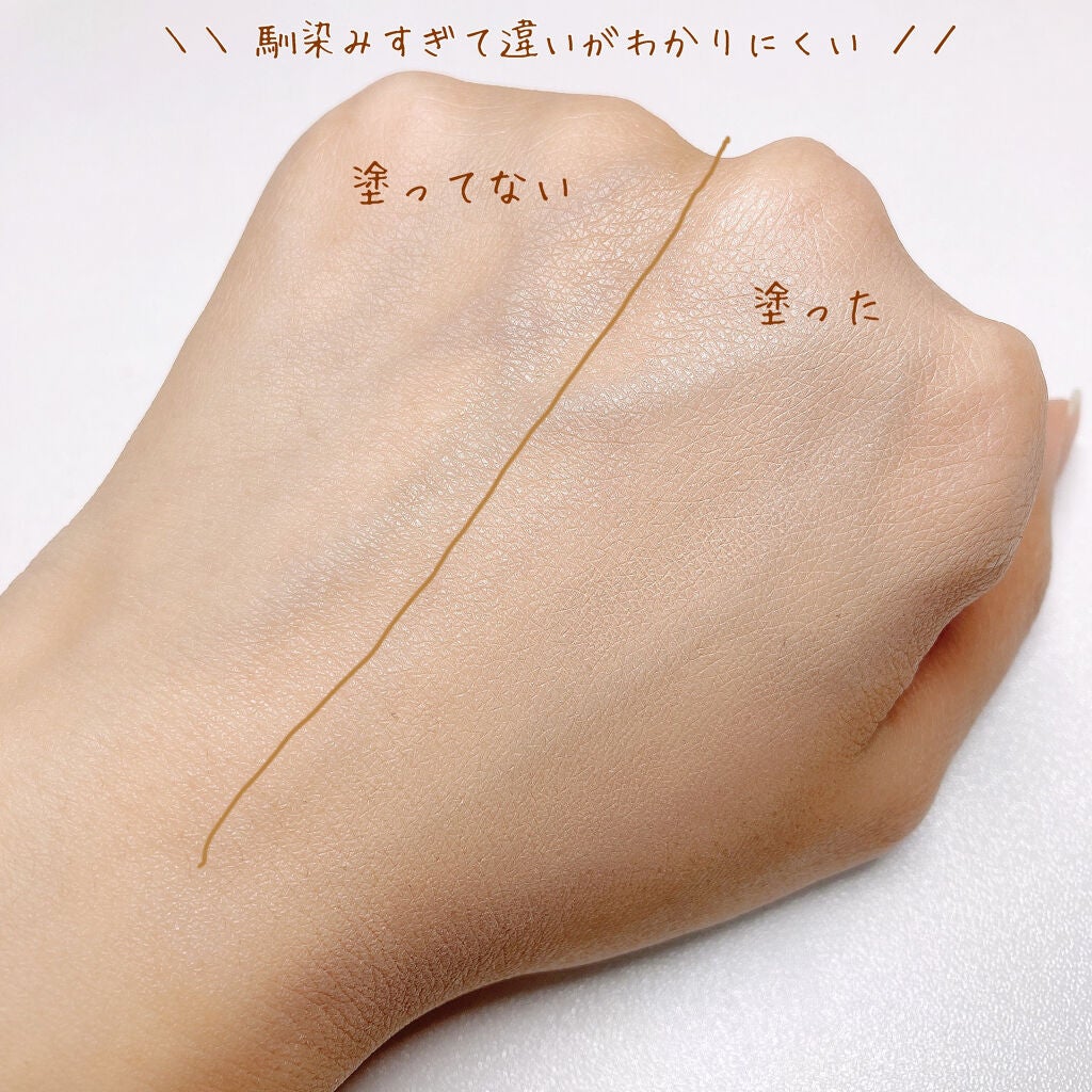 クリーミーファンデーションスティック/キャンメイク/その他ファンデーションを使ったクチコミ(3枚目)