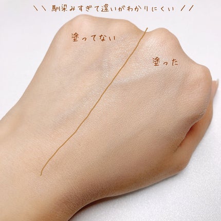 クリーミーファンデーションスティック/キャンメイク/その他ファンデーションを使ったクチコミ(3枚目)