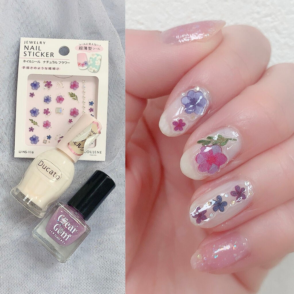 あやか🐰フォロバ(投稿ある方) on LIPS 「\涼し気フラワーネイル🌼/⋈♡*。゚⋈♡*。゚⋈♡*。゚⋈♡*..」(3枚目)