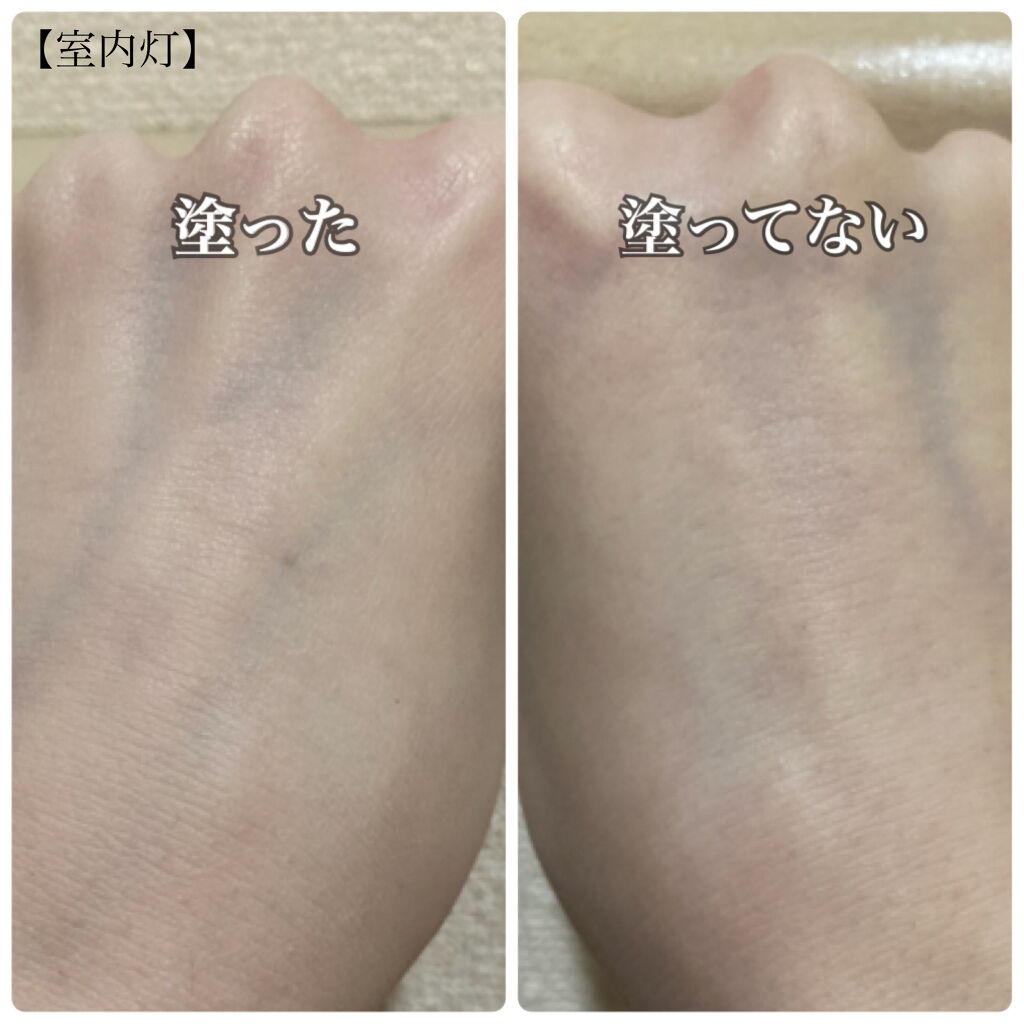 すっぴんメイカー　CCリキッド/インテグレート/CCクリームを使ったクチコミ（2枚目）