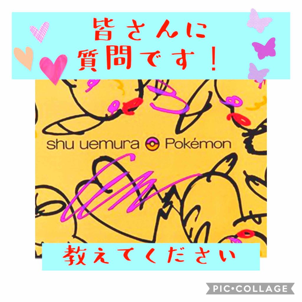 たり on LIPS 「皆様にお願いがあります❗️クリスマスコフレに初挑戦したいのです..」(1枚目)