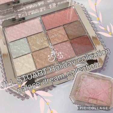 皆さんこんにちは🐰💗🐰


🎁クリスマスコフレ🎄
JILL STUART Holiday collection
palace dream collection
2021年10月29日(金)より発売
￥8