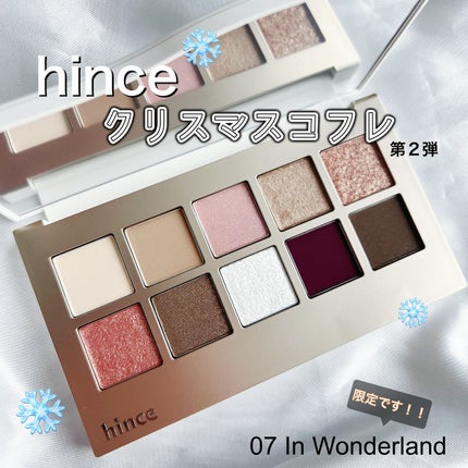 ニューデップスアイシャドウパレット/hince/アイシャドウパレットを使ったクチコミ(1枚目)