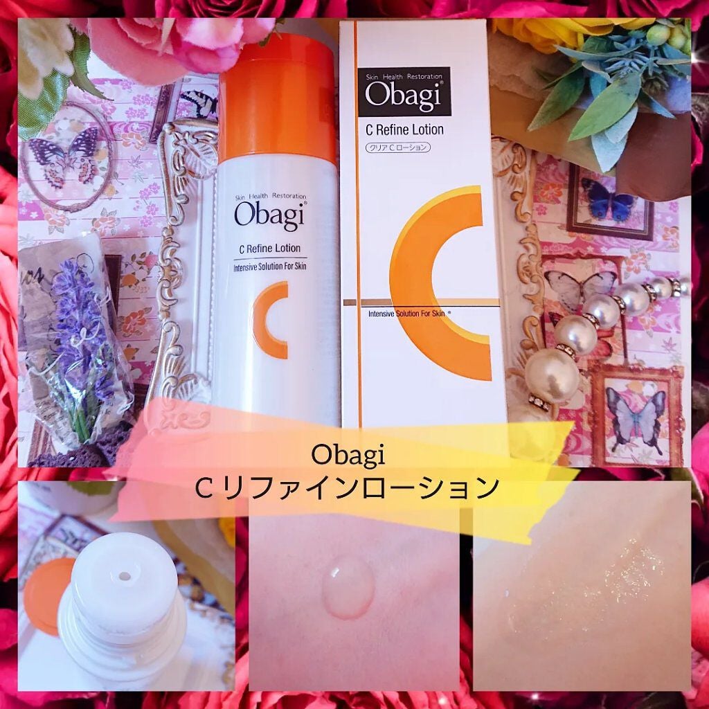 アレルバリア ミスト/d プログラム/ミスト状化粧水を使ったクチコミ(7枚目)