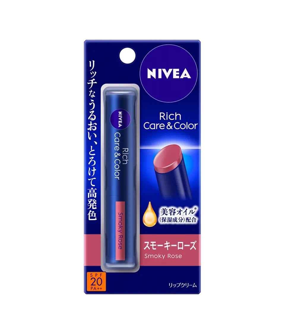 ニベア リッチケア＆カラーリップ/ニベア/リップクリームを使ったクチコミ（1枚目）
