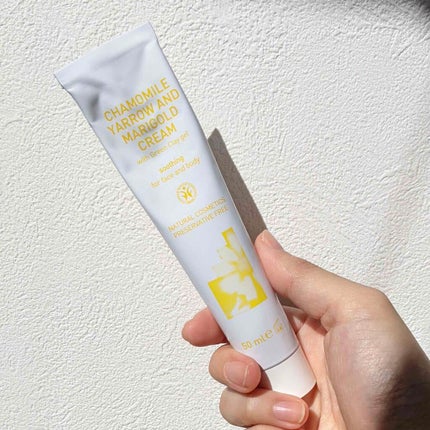 ブライトモイスチャライジング カモミールクリーム/ARGITAL/フェイスクリームを使ったクチコミ(5枚目)