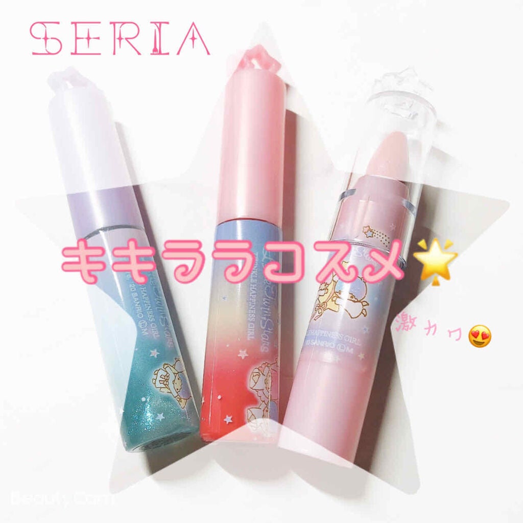 TWINKLE HAPPINESS GIRL/セリア/スティックアイシャドウを使ったクチコミ(1枚目)