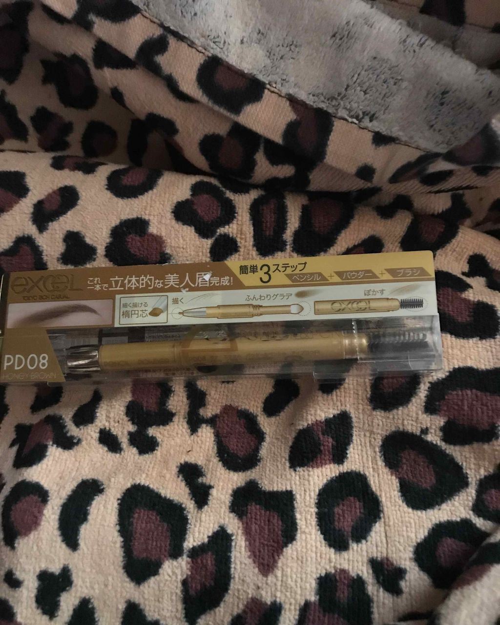 パウダー&ペンシル アイブロウEX/excel/アイブロウペンシルを使ったクチコミ(1枚目)