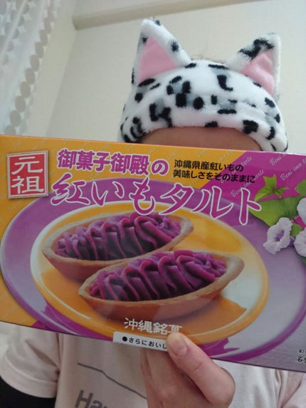 沖縄ルルルン(シークワーサーの香り)/ルルルン/シートマスク・パックを使ったクチコミ(3枚目)