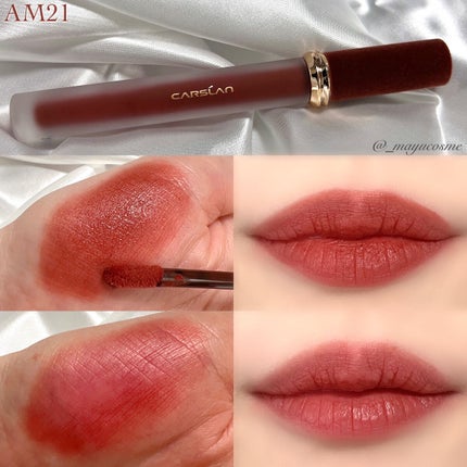 ソフトフォーカスメイクアップパウダー /CARSLAN/ルースパウダーを使ったクチコミ(10枚目)