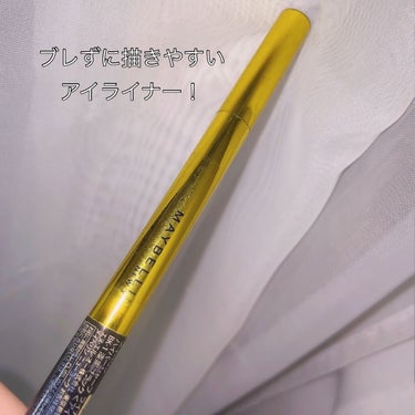 ハイパーシャープ ライナー R/MAYBELLINE NEW YORK/リキッドアイライナーを使ったクチコミ（1枚目）