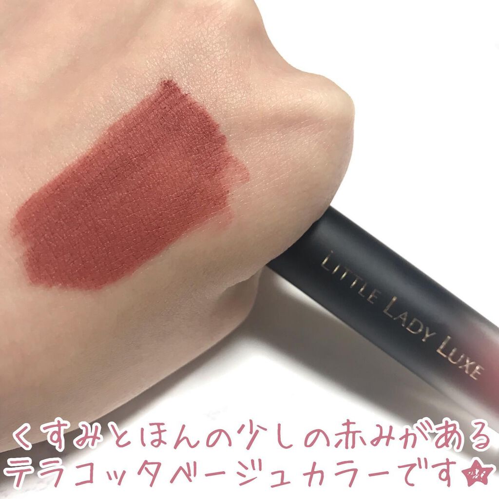ムースティントリップ/リトルレディ リュクス/リップティントを使ったクチコミ(3枚目)