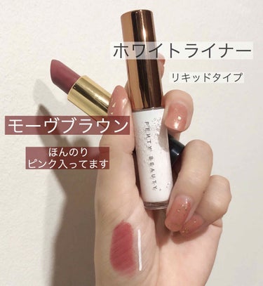 FENTY BEAUTY BY RIHANNA VIVID LIQUID EYELINER FEUTRE LIQUIDE VIFのクチコミ「皆さまこんにちは🥰
目に留めてくださりありがとうございます☺️💓

フォローしてくださっている.....」（2枚目）