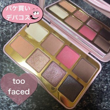 ビー マイ ラヴァ― ミニ アイシャドウ パレット/Too Faced/アイシャドウパレットを使ったクチコミ（1枚目）