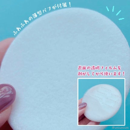 カインド&フリー モイストスキンティント/リンメル ロンドン/リキッドファンデーションを使ったクチコミ(6枚目)