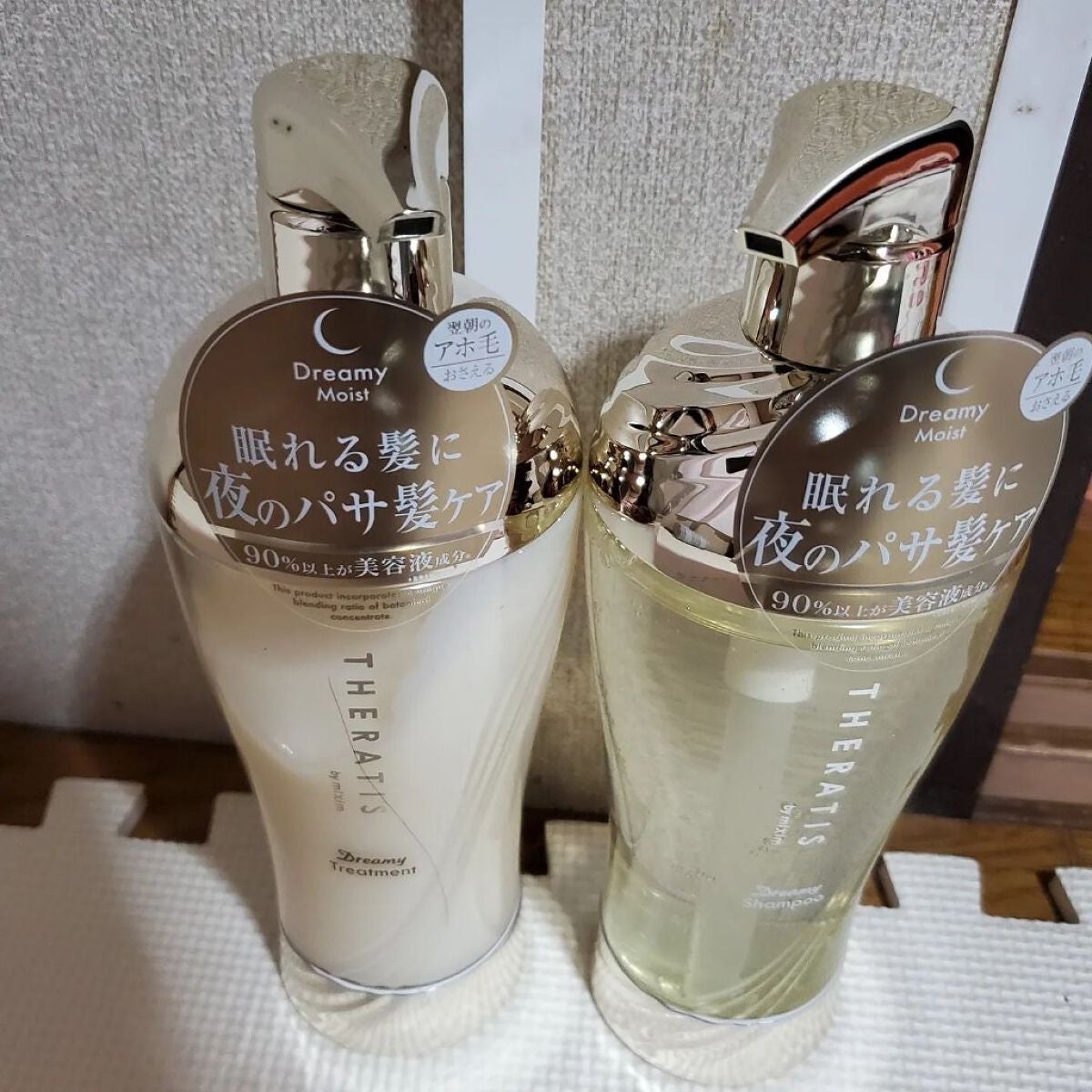 ドリーミー モイスト シャンプー/ヘアトリートメント/THERATIS/市販シャンプーを使ったクチコミ(1枚目)