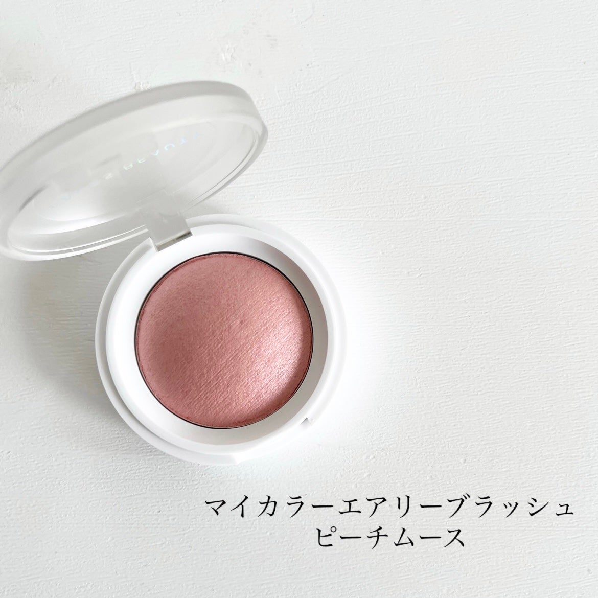 マイカラー ウォーターティント/FAVES BEAUTY/リップティントを使ったクチコミ(4枚目)