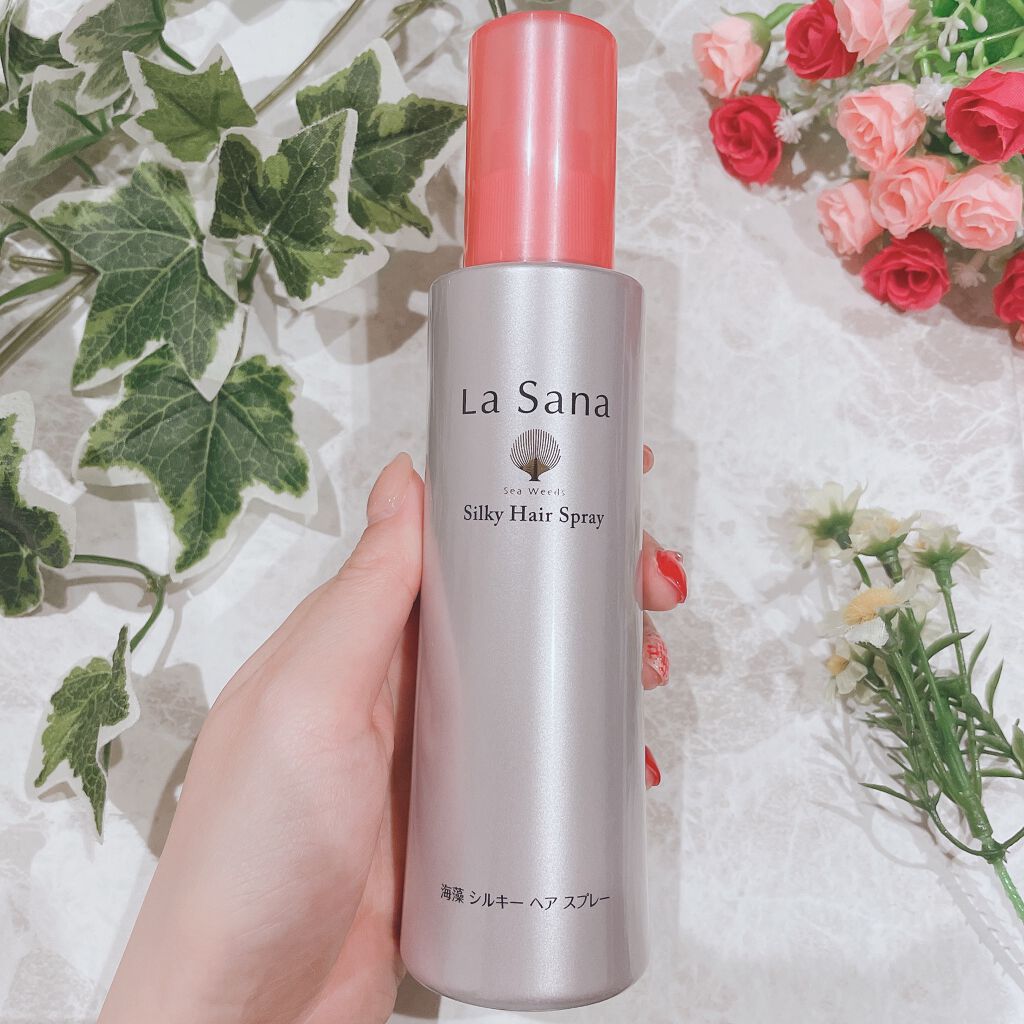 海藻 シルキー ヘア スプレー/ラサーナ/ヘアスプレーを使ったクチコミ（2枚目）