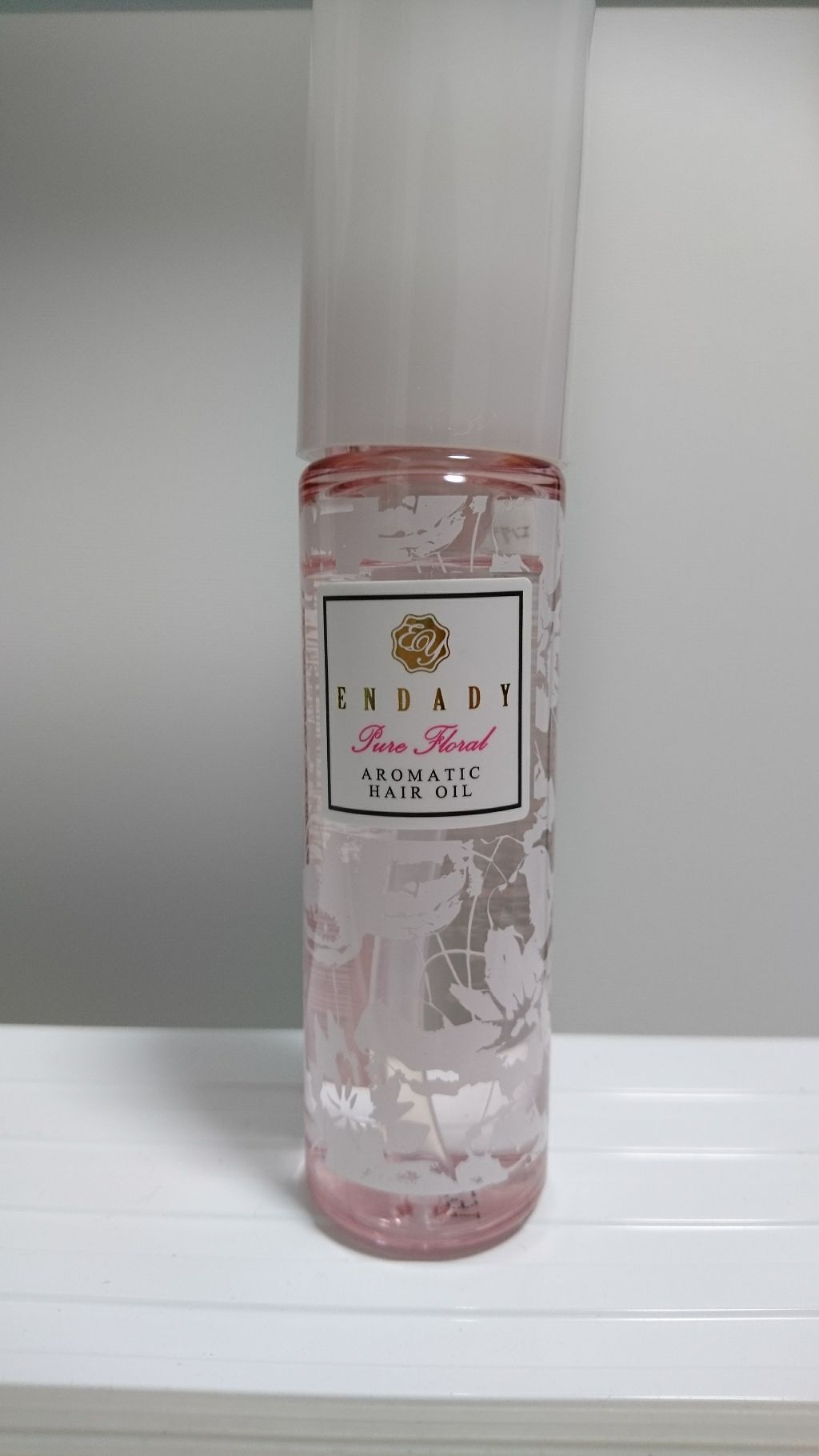 アロマティック ヘアオイル<ピュアフローラルの香り>/エンダディ/ヘアオイルを使ったクチコミ(1枚目)