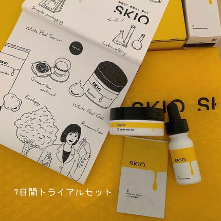 VC ブーストジェルウォッシュ/SKIO/その他洗顔料を使ったクチコミ(1枚目)